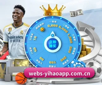 壹号娱乐 APP