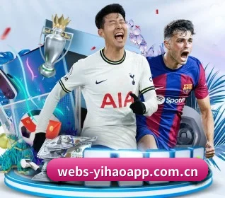 壹号娱乐 APP
